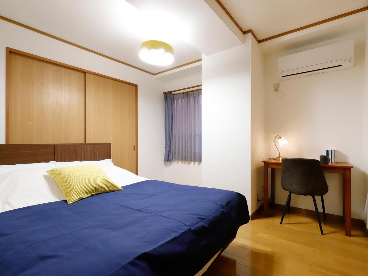 Delccs Azumabashi Iii Apartamento *